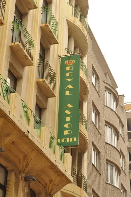 Hotel Royal Astor オステンド エクステリア 写真